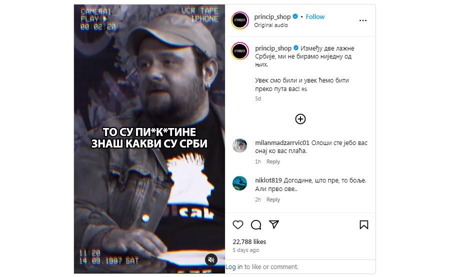 Snimak ekrana huškačkog videa na Instagram profilu Princip shop-a