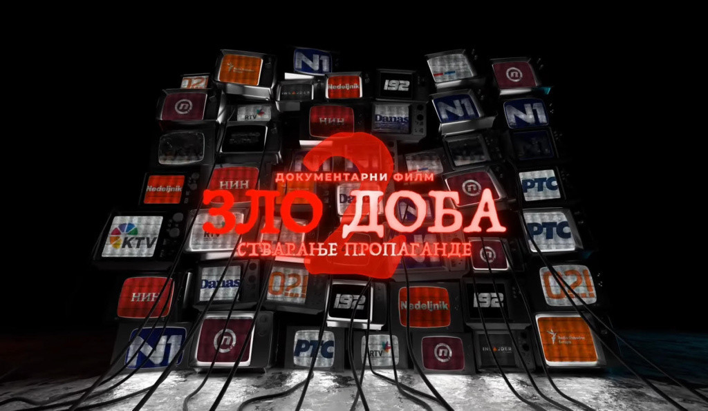Zlo Doba 2 (foto: snimak ekrana YT kanala Dokumentarne TV)